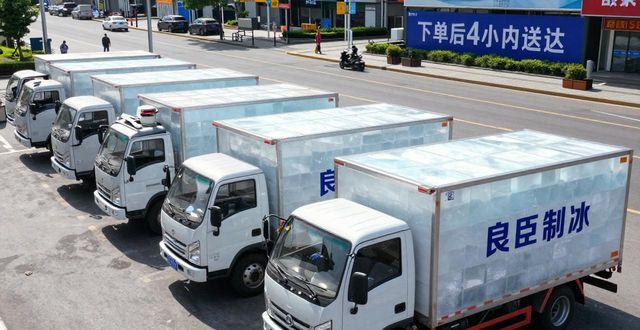 舟山工业冰块哪里买 本地制冰厂直供价格表
