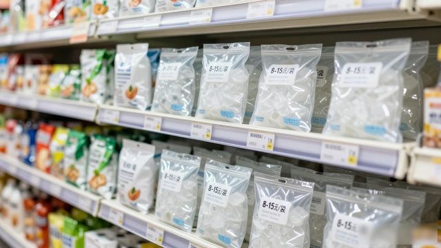食用冰块价格高原因_舟山食用冰价格_食用冰块选购技巧